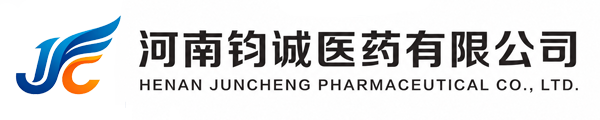 河南钧诚医药有限公司