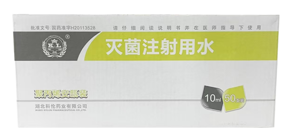 产品说明书